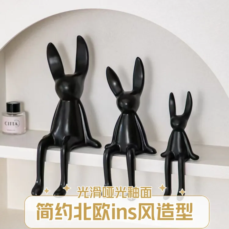 创意北欧风陶瓷哑光坐姿兔长耳兔摆件高档轻奢玄关电视柜酒柜摆件
