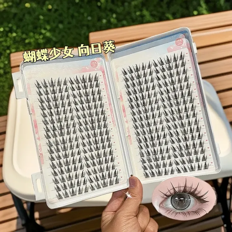 向日葵新手假睫毛睫毛书自然纯欲浓密懒人分段睫毛单簇学生化妆师