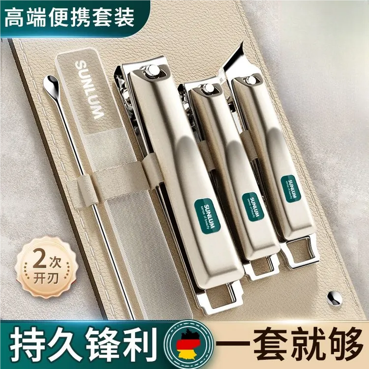 德系精工指甲刀指甲剪指甲钳2025新款单个剪指刀套装原装工具家用