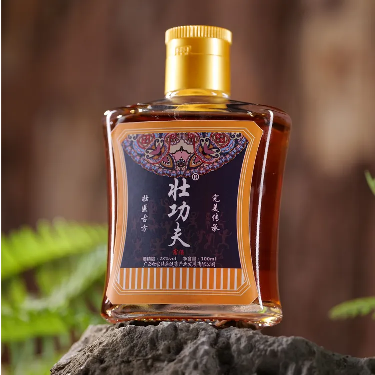 壮功夫二两养生酒