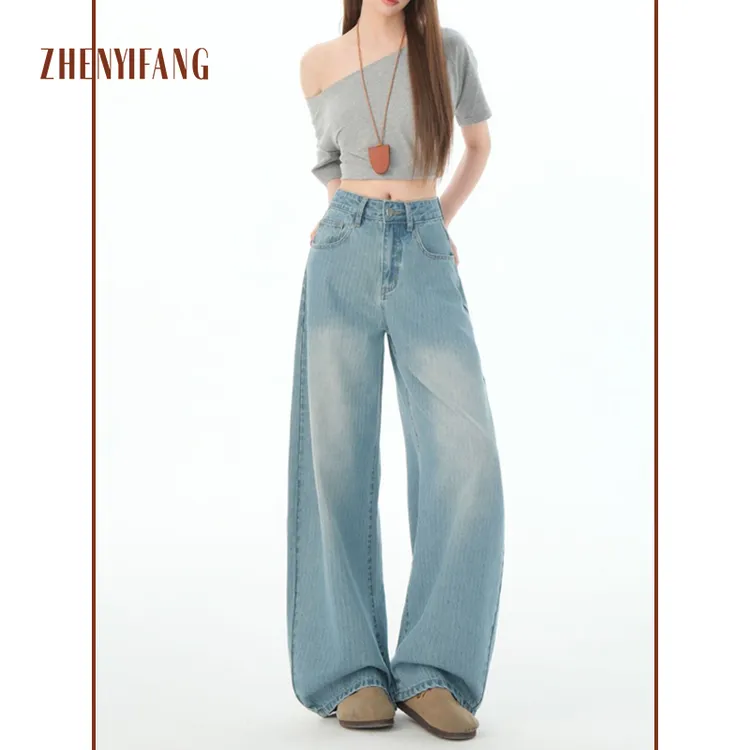 真衣坊2025宽松直筒薄款春夏浅色女牛仔裤百搭休闲时尚-1803