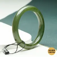 【小北好物】和田玉手镯圈口54-60【多样性发一件】2QH02X1494