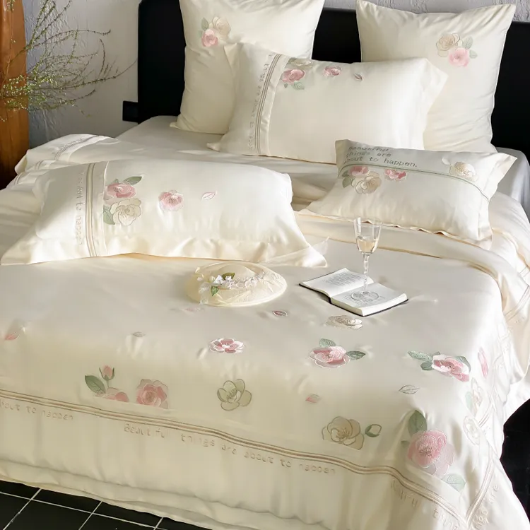 富安娜轻奢200支天丝四件套少女心花卉刺绣被套夏季冰丝床上用品