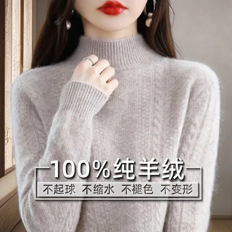 鄂尔多市100纯羊绒衫女秋冬宽松半高领加厚大码长袖打底针织毛衣