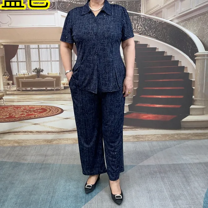 XY25822弹力冰丝满天星套装