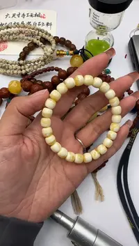 【闪购商品】蜜蜡手串未镶嵌蜜蜡长串