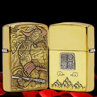 ZIPPO/之宝【牛魔王平天大圣】黄铜盔甲机正品煤油打火机KF-DF
