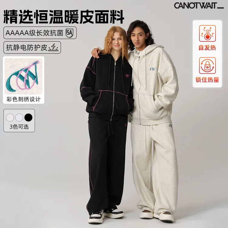 陈伟霆卫衣CANOTWAIT_抓绒抗静电抗菌宽松复古彩标连帽卫衣外套