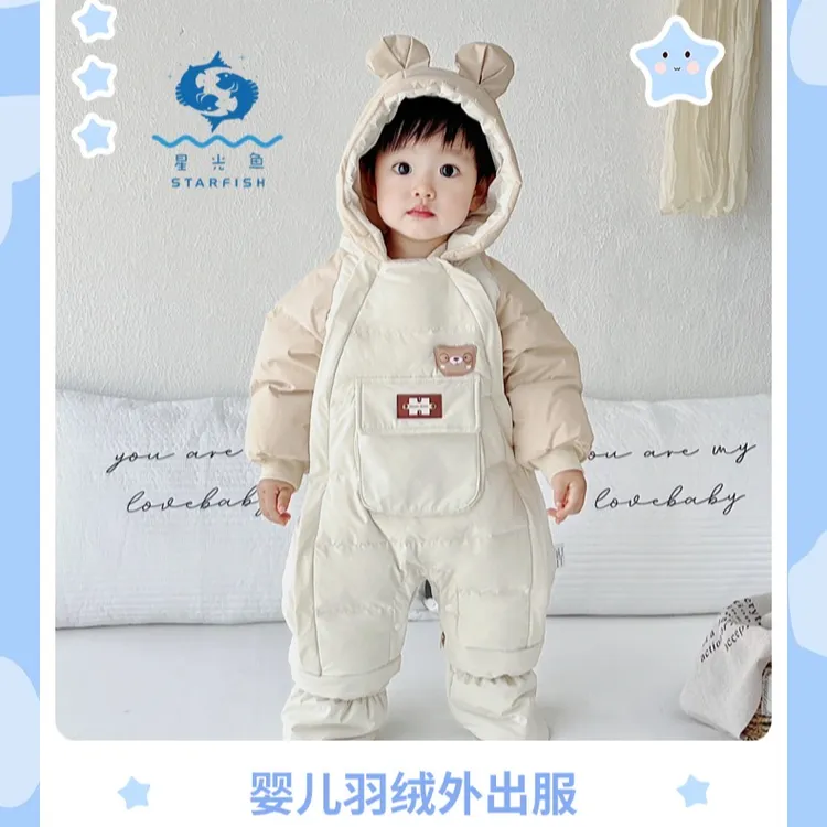 星光鱼2025拼色玩偶兜羽绒外出服婴儿宝宝连体爬服抱服秋冬厚保暖