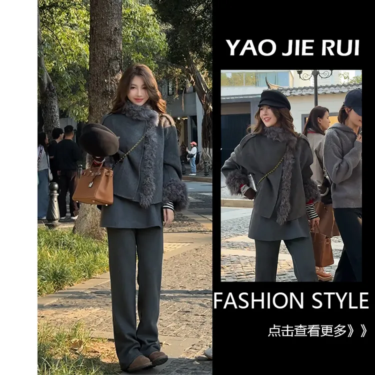 入冬漂亮衣服2025韩版气质轻熟风千金风毛领外套屁帘裤显瘦洋气女