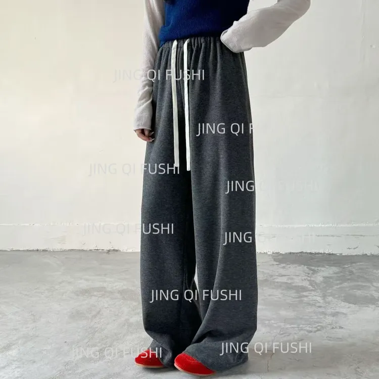 【糯糯肌理】百搭秋冬季高腰抽绳窄版休闲裤阔腿裤宽松直筒舒适显瘦