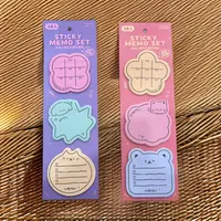 奶油心情系列便签套装