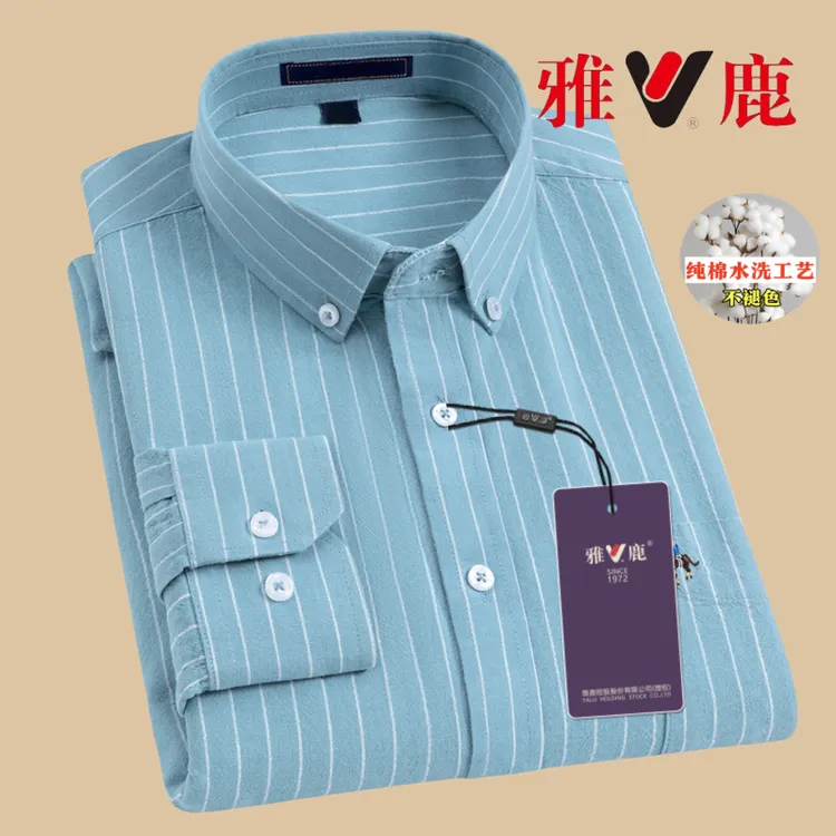 V/雅鹿衬衫男长袖纯棉磨毛外穿休闲免打理百搭新款春秋季高档衬衣