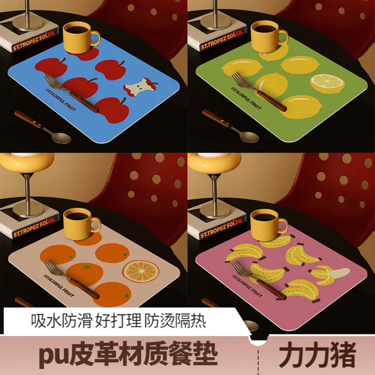 【力力猪】鼠标垫厨房台面沥水垫餐垫吸水洗手台垫防滑隔热垫喝茶垫