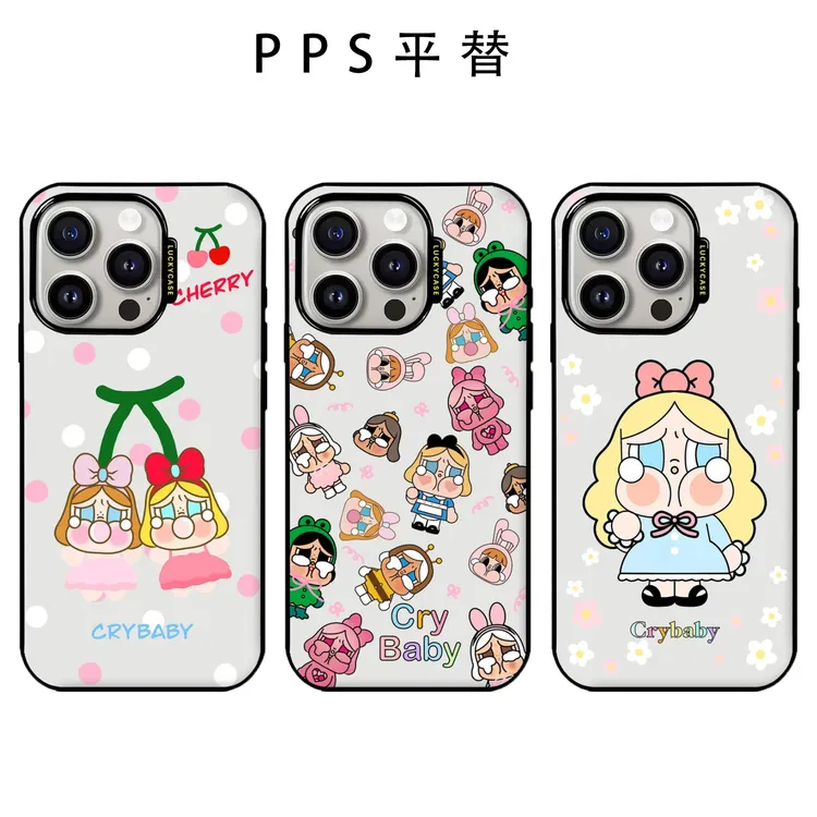 Sicilia哭娃系列PPS平替轻薄适用iphone16promax苹果手机壳防摔
