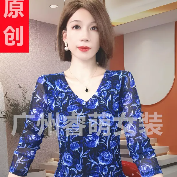 扎染网纱印花T恤女装新品秋季2025夏弹力修身上衣长袖百搭小衫潮