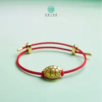足银手链 石惑珠宝~足银单圈龟甲红绳约12*10mm