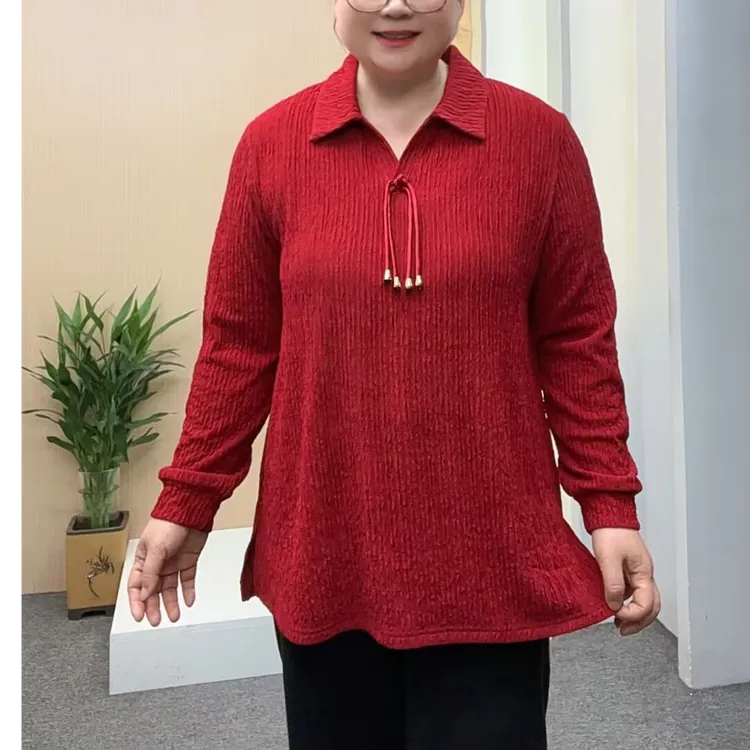 春季新款时尚加大加肥妈妈装宽松显瘦洋气女士长袖小衫气质休闲