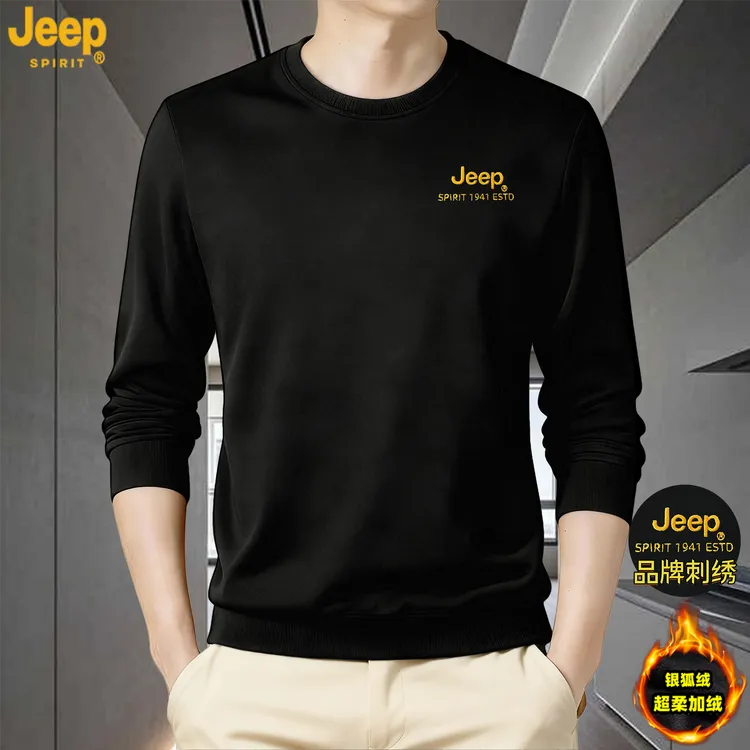 JEEPSPIRIT男子秋冬休闲休闲男装卫衣男款爆款2025新款冬加绒加厚