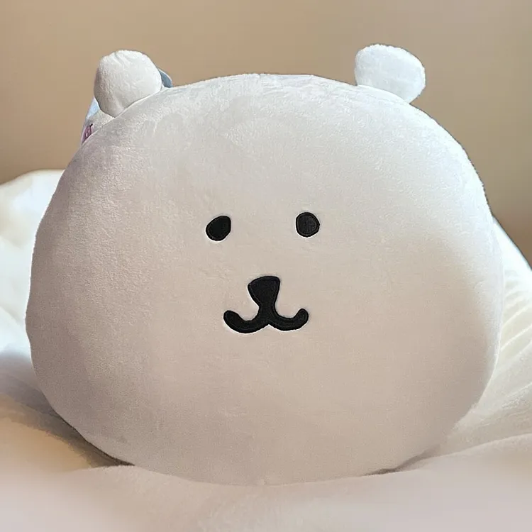 自嘲熊抱枕玩偶正版毛绒玩具可爱chiikawa公仔靠枕坐垫生日礼物女