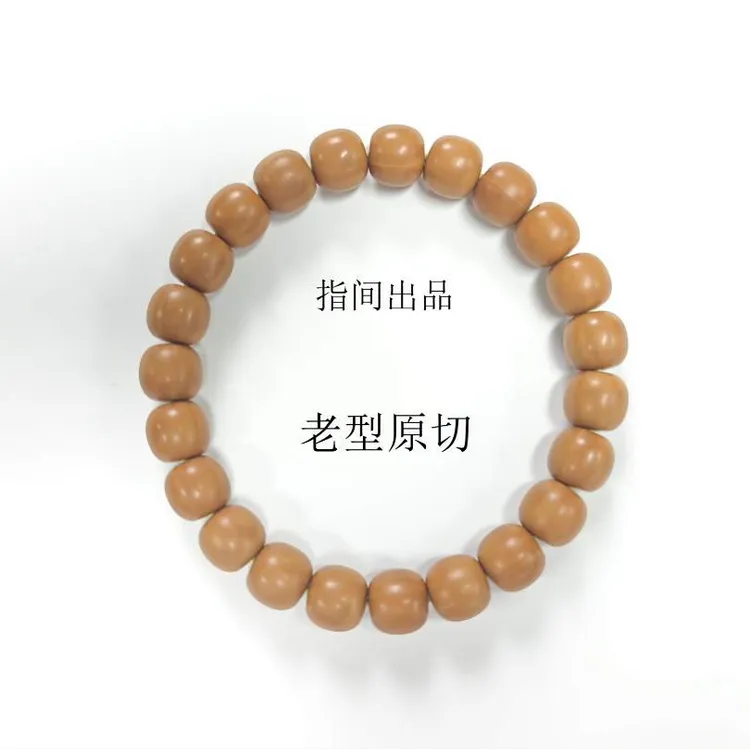 指间出品*原切雕刻设计男女同款文玩单圈手串一等品猴头手串