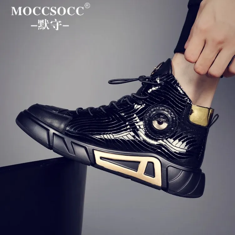 MOCCSOCC马丁靴男时尚潮流韩版男鞋轻奢高级感设计潮鞋百搭休闲鞋