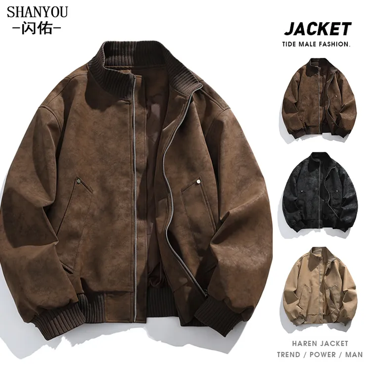 立领夹克男士大码复古绒面设计感痞帅休闲百搭美式港风ins外套男