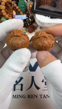 把件文玩核桃文玩核桃