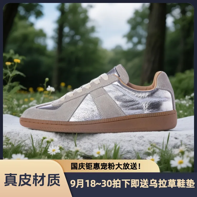 CTN·德训鞋子女ins潮牌百搭旅游鞋透气真皮增高休闲健身2025新款