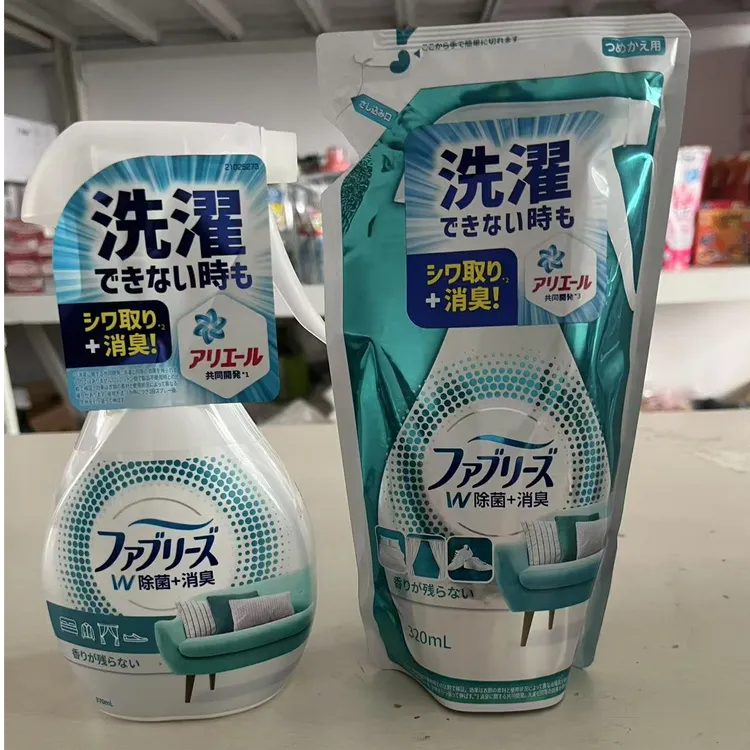 日本宝洁风倍清空气清新剂织衣物沙发鞋子祛臭味除菌喷雾