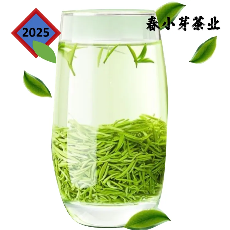 明前高山嫩芽贵州毛尖绿茶新茶2025新茶鲜爽回甘香浓
