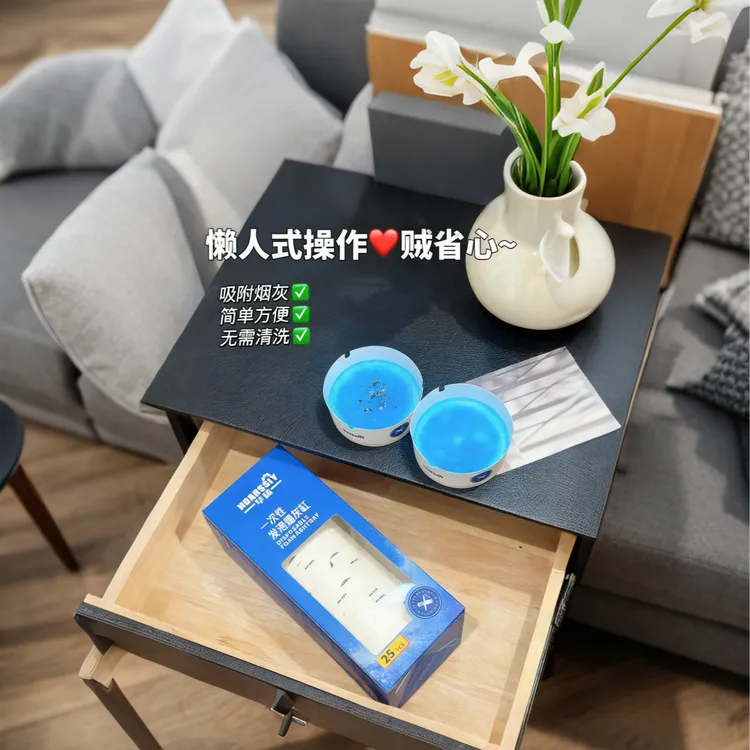华适一次性加厚加硬烟灰缸自带灭烟沙防烟味飞灰适用于办公室客厅