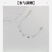 XUPING/旭平首饰 合金合成锆石手链 秋上新百搭 GDM X001086066