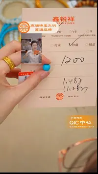 未镶嵌绿松石珠宝奇石松石