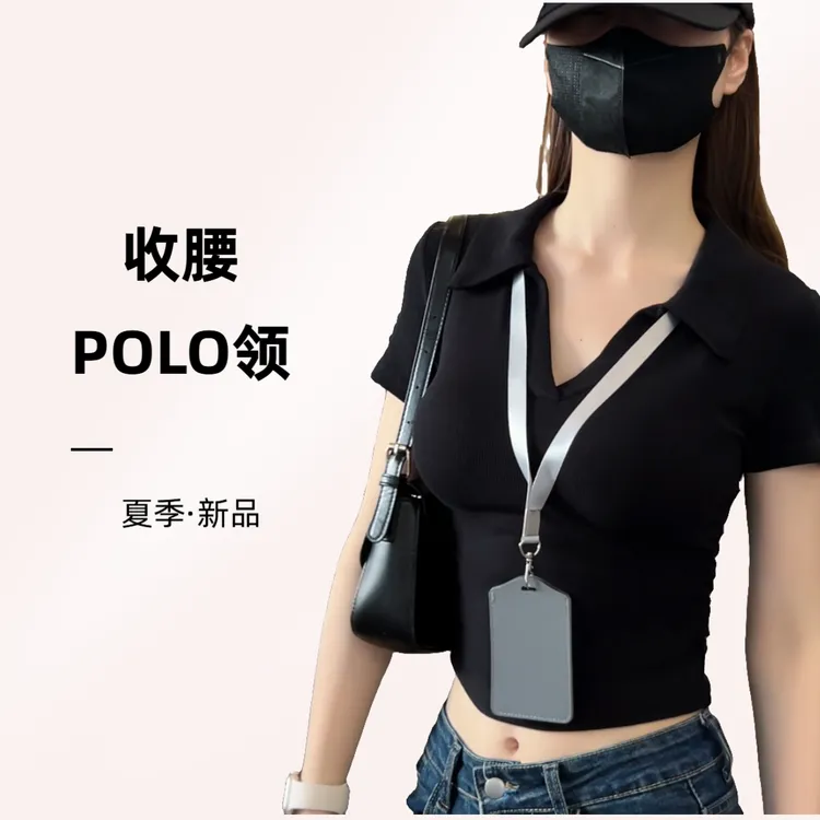 【短款·POLO领】新款春夏季正肩通勤打底衫遮肉肉显瘦修身女上衣