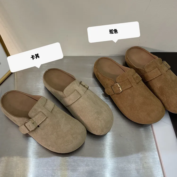 1205软底包头百搭半拖