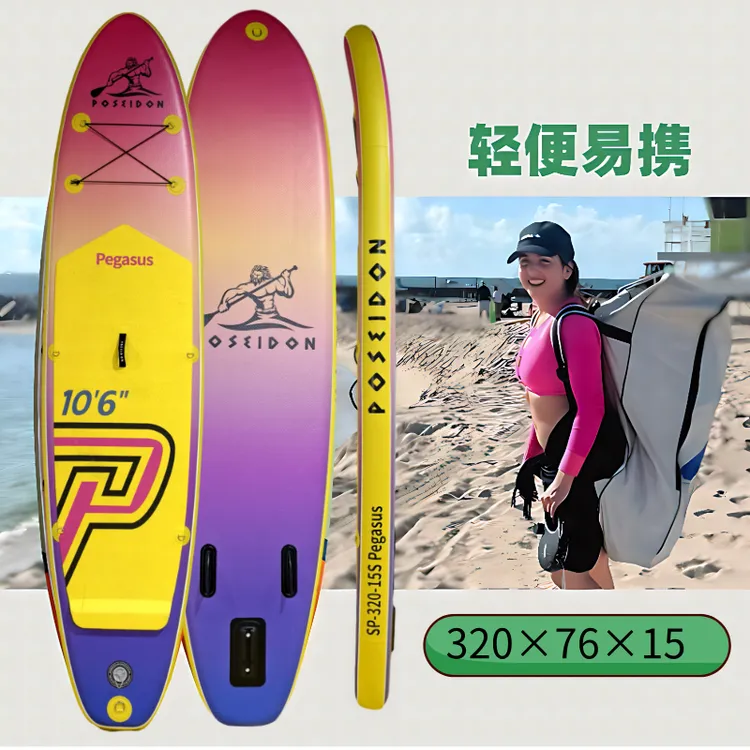 充气海上冲浪板SUP浆板浮板桨板