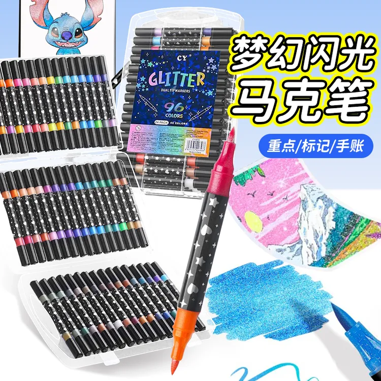 马克笔双头速写马克笔防水速干涂鸦绘画叠图美术彩色笔学生画画