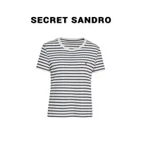 【条纹T】【多娜&Secret Sandro粉丝专享】T恤 T65213196N