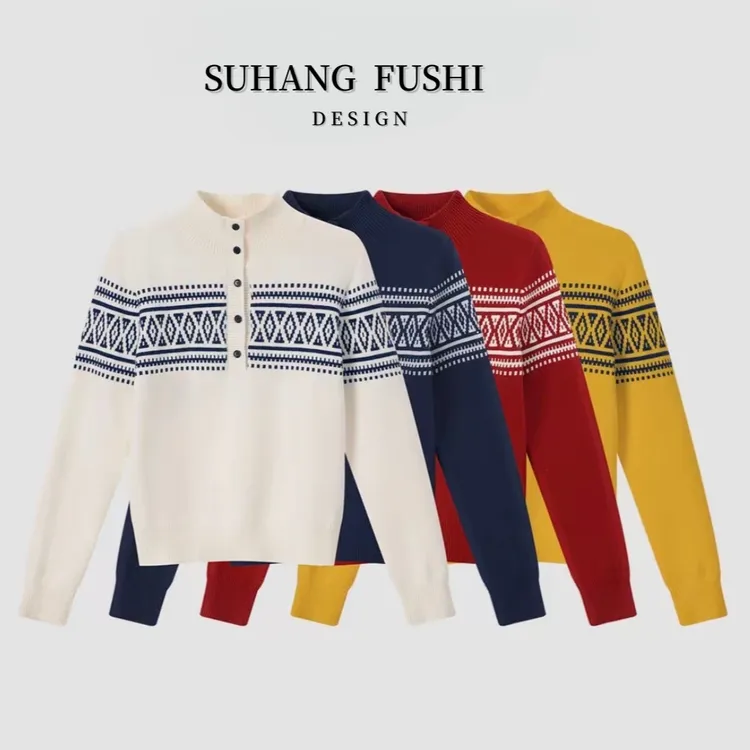 超好看费尔岛提花高级感半高领长袖针织衫女秋冬韩系洋气内搭上衣