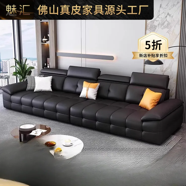 劳伦斯沙发真皮沙发客厅家用2025年新款爆款大小户型劳伦斯沙发