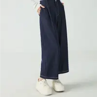 韩系秋款辣妹深蓝宽松阔腿牛仔裤女高腰显瘦学院风百搭直筒拖地裤