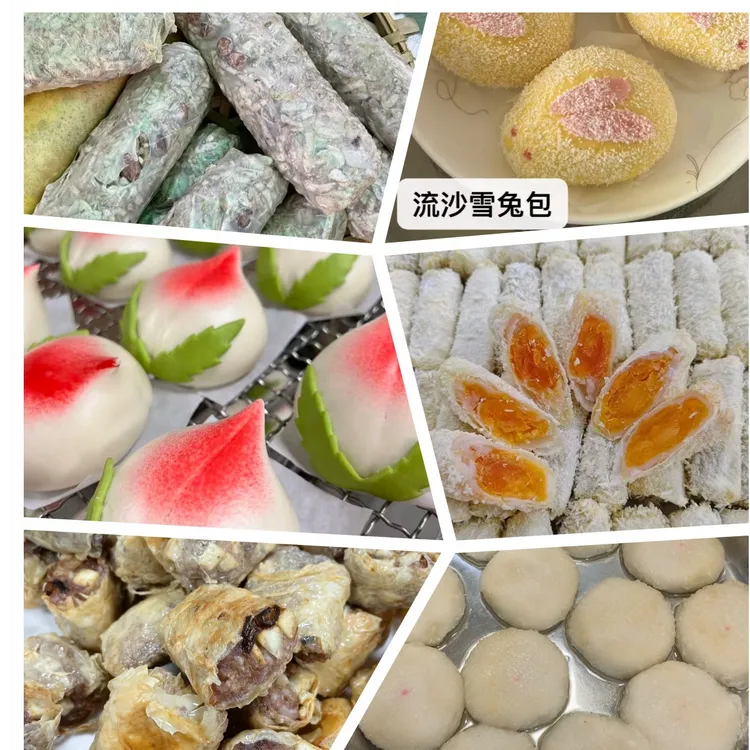 【潮汕同学农产品】潮汕特产八件套中秋货礼盒中式点心伴手礼可拜