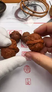 【闪购商品】文玩核桃把件文玩核桃 把件