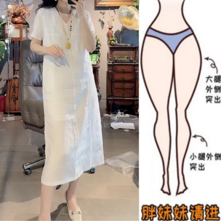 梨型身材早秋薄款圆领显瘦v领短袖法式宽松精致后开叉时尚连衣裙