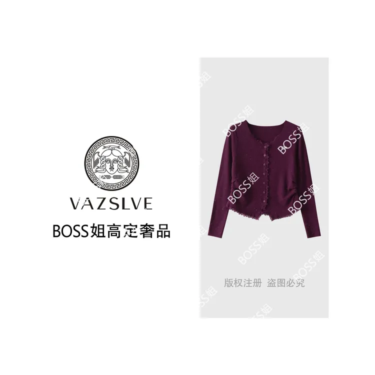 【VAZSLVE/全新奢品】捡漏 金丝羊毛亮丝拼蕾丝针织衫送胸针msl988