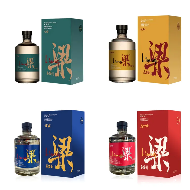 贵州梁酒 梁辰吉刻·人间四大喜事 拍一发4 酱香酒 礼品级套组 