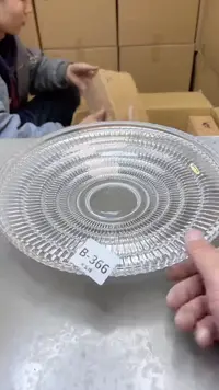 【闪购商品】瓷片366聚宝缘二号店