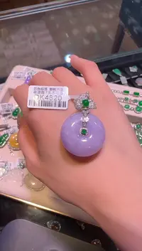 翡翠18K金镶嵌颈饰DK4820紫平安扣