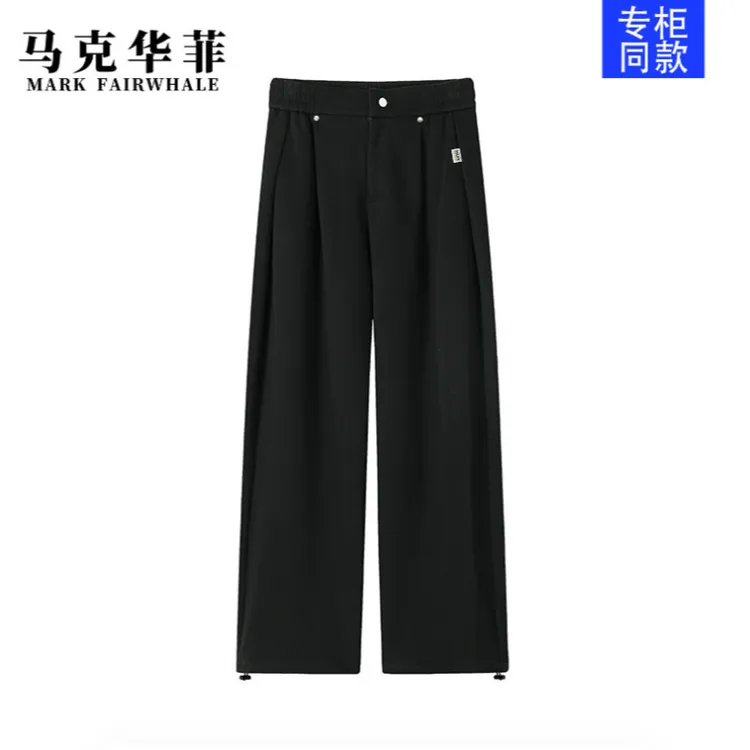 马克华菲港风秋季新款男女同款直筒垂感休闲裤大码显瘦拖地卫裤春